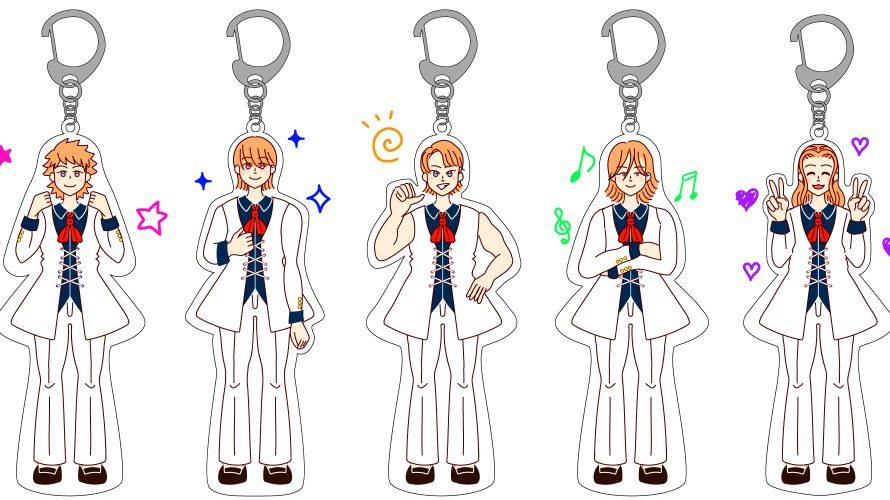 アクリルキーホルダーを自作!必要な材料と手順を解説